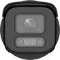 IP камера Hikvision DS-2CD2663G2-LIZS2U 6МП (2.8-12мм) - зменшене зображення 2