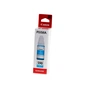 Контейнер з чорнилом Canon GI-590C Cyan 70ml (1604C001) - зменшене зображення 1