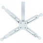 Кронштейн до проектора Charmount PRB63-100 white - зменшене зображення 3