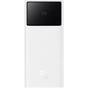 Батарея універсальна Baseus Star-Lord 20000mAh 30W OE, white (P10022904213-00) - зменшене зображення 1