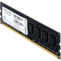 Модуль пам'яті для комп'ютера DDR3 8GB 1600 MHz Prologix (PRO8GB1600D3) - зменшене зображення 3