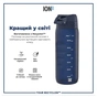 Пляшка для води ION8 OneTouch 750 мл BPA Free, Navy (I8RF750NAV) - зменшене зображення 6