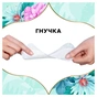 Щоденні прокладки Discreet Deo Waterlily 120 шт. (8700216234245) - зменшене зображення 6