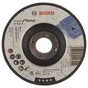 Круг зачистний Bosch по металу 125х22, 2мм (2.608.600.223) - зменшене зображення 1