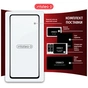 Скло захисне Intaleo Samsung A53 5G (1283126522475) - зменшене зображення 8