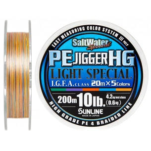 Шнур Sunline PE JIGGER HG Light Special 200м 0.128мм 10LB (1658.03.91) зображення 1