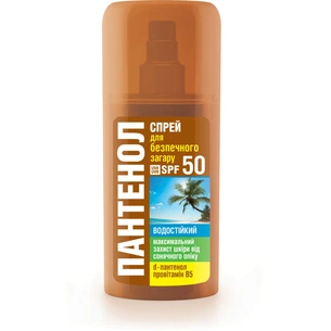 Засіб для засмаги Біокон Спрей для безпечної засмаги Пантенол SPF 50 95 мл (4820064563404) изображение 1