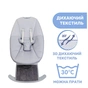 Крісло-гойдалка Chicco Comfy Wave light gray (79890.16) - зменшене зображення 6