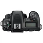 Цифровий фотоапарат Nikon D7500 18-105VR Kit (VBA510K001) - зменшене зображення 3