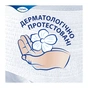 Підгузки для дорослих Tena Pants Plus XL 12 (7322541773643) - зменшене зображення 4