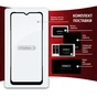 Скло захисне Intaleo Full Glue RealMe C31 (1283126540752) - зменшене зображення 7