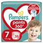 Підгузки Pampers трусики Pants Giant Plus Розмір 7 (17+ кг) 38 шт. (8006540069387) - зменшене зображення 1