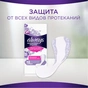 Щоденні прокладки Always Непомітний Захист Large Duo 28 шт (8001841009445) - зменшене зображення 6
