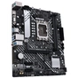 Материнська плата ASUS PRIME B660M-K D4 - зменшене зображення 4