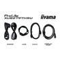 Монітор iiyama XUB2797HSU-B2 - зменшене зображення 11