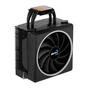 Кулер до процесора AeroCool Cylon 4 (ACTC-CL30410.06) - уменьшенное изображение 4