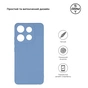 Чохол до мобільного телефона Armorstandart Matte Slim Fit Infinix Smart 7 Camera cover Lignt Blue (ARM69079) - зменшене зображення 3