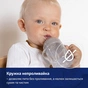 Поїльник-непроливайка Lovi Harmony з трубочкою та обтяжувачем 150 мл (35/367) - зменшене зображення 12