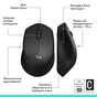Мишка Logitech M280 Black (910-004287) - зменшене зображення 7