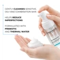 Пенка для умывания Dermedic Normacne Anti-Imperfection Cleansing Foam Для проблемной кожи 170 мл (5901643177515) - уменьшенное изображение 4