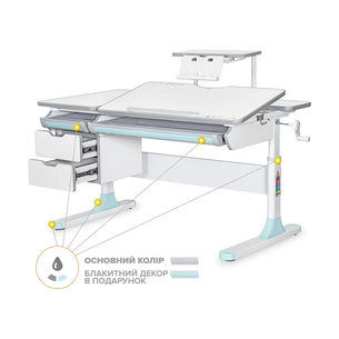 Парта Mealux Hamilton Multicolor Blue з полицею S-50 (BD-680 W/G MC +BL +S50 WG) зображення 1