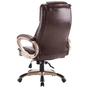Офісне крісло Аклас Відаго Коричневий (00127057) - зменшене зображення 5