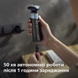 Електробритва Philips X5006/00 - зменшене зображення 9