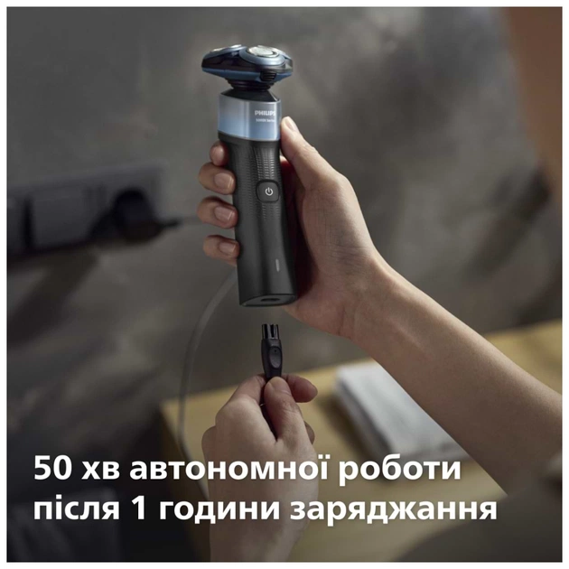 Електробритва Philips X5006/00 - зображення 9