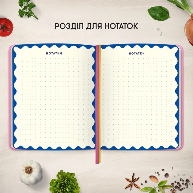 Кулинарный блокнот Orner Любимые рецепты, розовый (orner-3425) - изображение 9