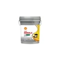 Моторна олива Shell Rimula R4L 15W40 20л (1006) - зменшене зображення 1