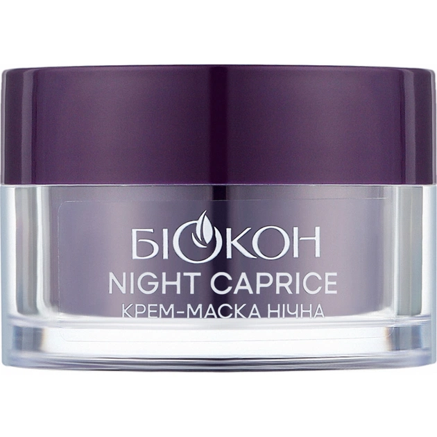 Крем для обличчя Біокон Age & Beauty Night Caprice 2в1 50 мл (4823110302347) - picture 3