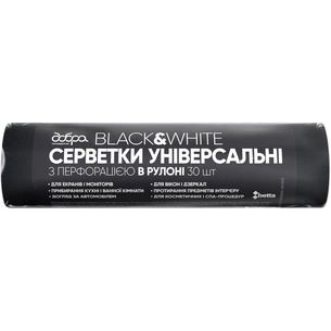 Серветки для прибирання Добра Господарочка Black&White Універсальні з перфорацією Чорні 23х30 см 30 шт. (4820086522632) зображення 1