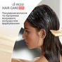 Відтінковий бальзам Acme Color Hair Care Ton Oil Mask 555 - Винний (4823115501813) - зменшене зображення 7
