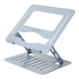 Подставка для ноутбука Armorstandart Comfort+ H32 Aluminum Silver (ARM77741) - уменьшенное изображение 1