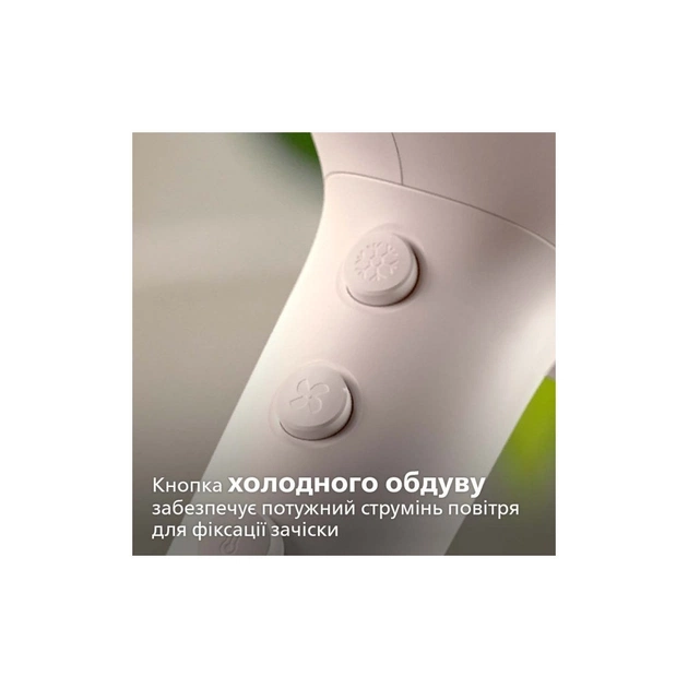 Фен Philips BHD501/00 - изображение 10