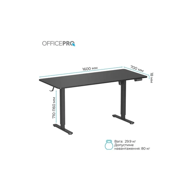 Комп'ютерний стіл OfficePro ODE1670B Black (ODE1670B) - picture 10