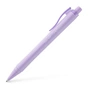 Ручка шариковая Faber-Castell Daily Ball XB Sweet Lilac, сиреневый корпус, стержень синий (1,0 мм) (32532) - уменьшенное изображение 1
