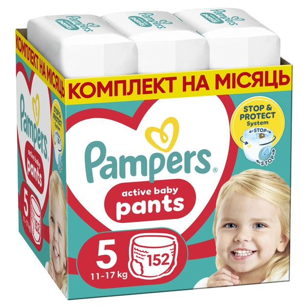 Підгузки Pampers трусики Pants Junior Розмір 5 (11-17 кг) 152 шт (8006540068601) - зображення 1