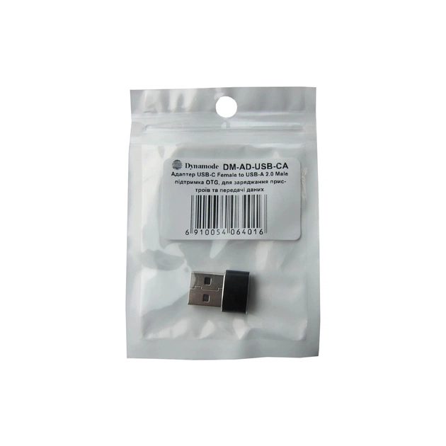 Перехідник USB-C Female to USB-A Male OTG Dynamode (DM-AD-USB-CA) - picture 10