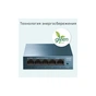 Комутатор мережевий TP-Link LS105G - уменьшенное изображение 4