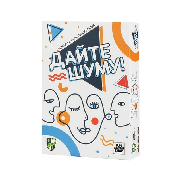 Настільна гра Fun Games Shop Дайте шуму! (Sound Box) (укр.) (FGS73) - зображення 1