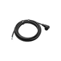Кабель питания EcoFlow STREAM DIY Cable 15m (EFL-STREAM-DIY-15M-UK-H) - уменьшенное изображение 1