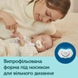 Набір для годування новонароджених Canpol babies Royal Baby BOY (0295) - уменьшенное изображение 7