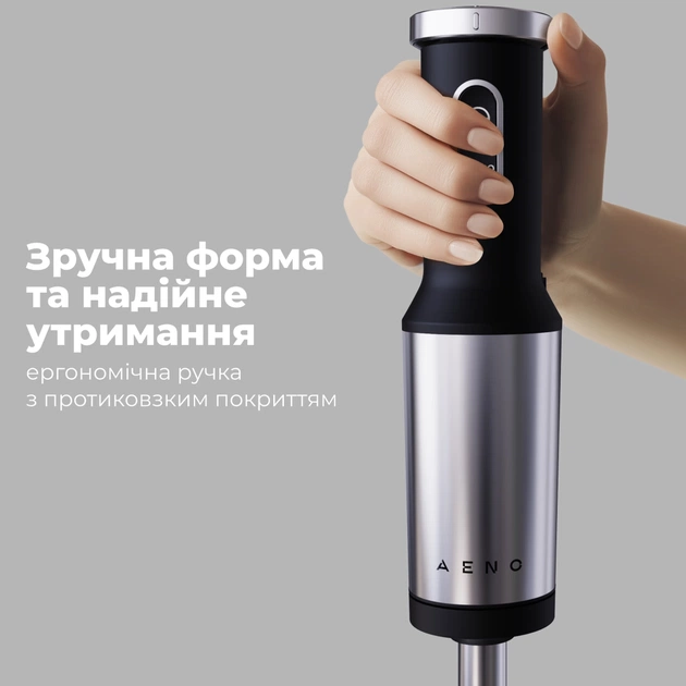 Блендер AENO HB4B (AHB0004B) - picture 6