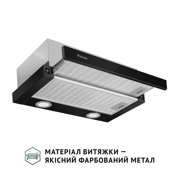 Витяжка Perfelli TL 502 BL LED - зображення 3