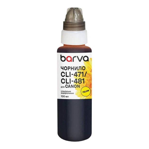 Чернила Barva Canon CLI-471/CLI-481 100 мл, special, yellow (C471-556e) - изображение 1