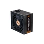 Блок живлення Zalman 650W GigaMax (ZM650-GVII) - уменьшенное изображение 2