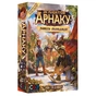 Настільна гра Lord of Boards Загублені руїни Арнаку. Зникла експедиція (Lost Ruins of Arnak: The Missing Expedition) (LOB2311UA) - зменшене зображення 1