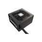 Блок живлення Enermax 750W MAXPRO IV (EMP750W) - зменшене зображення 2
