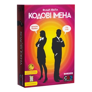 Настільна гра Feelindigo Кодові імена: гра слів (FI17021) зображення 1